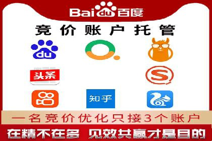 视频平台信息流广告的创意与效果评估